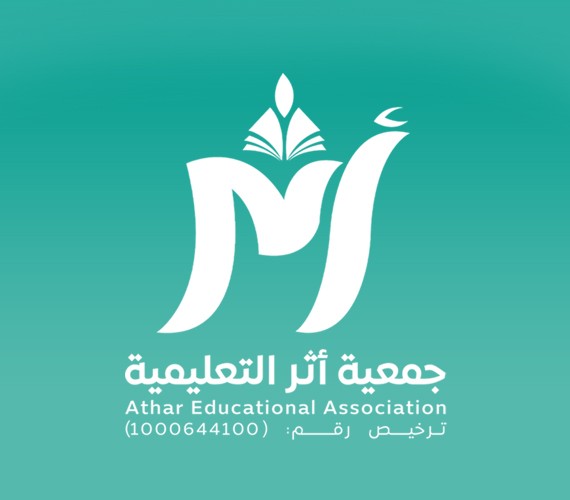 نبذة عن الجمعية 